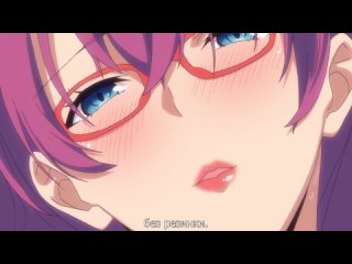 hentai hentai 18 fleur the animation 1 [subtitles]